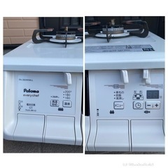 2018年製 Paloma(パロマ) ガステーブル 水無し両面焼 プロパンガス用 左強火  PA-360WHA-Lとグリルプレート(0312k)