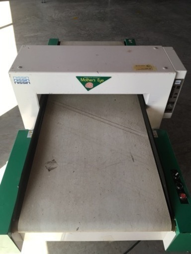 コンベアー式　検針機　ND-398