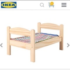 IKEA 木製おもちゃベッド 猫ベッド