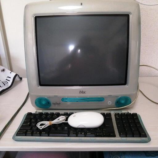 レトロ初代Apple  iMac CA95014一体型パソコン水色ジャンク品・購入者様決定!!!
