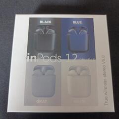 inPods i12 simple