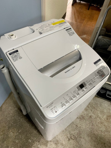 札幌市内配送無料 美品 19年製 SHARP シャープ 洗濯乾燥機 ES-TX5C-S 洗濯5.5kg/乾燥3.5kg