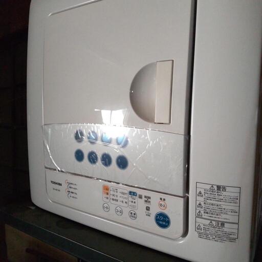 衣類乾燥機  TOSHIBA  ED-45C ホワイト