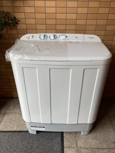 ＊maxzen 6kg 二層式洗濯機 二槽式洗濯機　ステンレス　2021年製