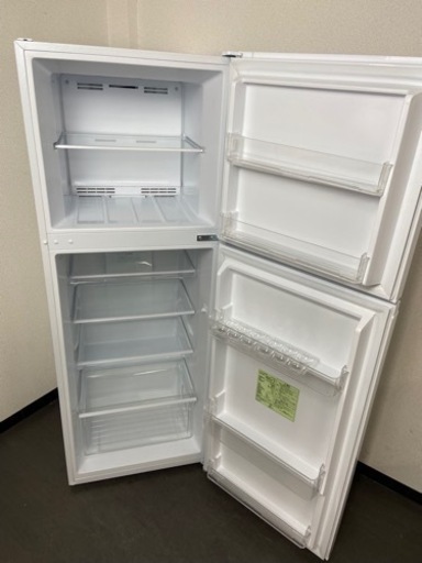 送料無料キャンペーン  236L YRZ-F23H1 ノンフロン冷蔵庫 2020年製 ヤマダセレクト 冷蔵庫