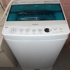洗濯機4.5㎏