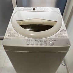 TOSHIBA  2016年製洗濯機　AW-5G3