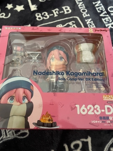 ねんどろいど ゆるキャン 各務原なでしこ Dx Ver スバリスト 塩竈のフィギュアの中古あげます 譲ります ジモティーで不用品の処分