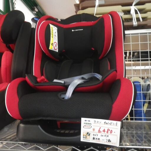 リーマン チャイルドシート【モノ市場東浦店】41