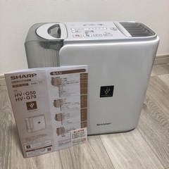 【無料】SHARP 加熱気化式加湿機 HV-G50 2017年製...