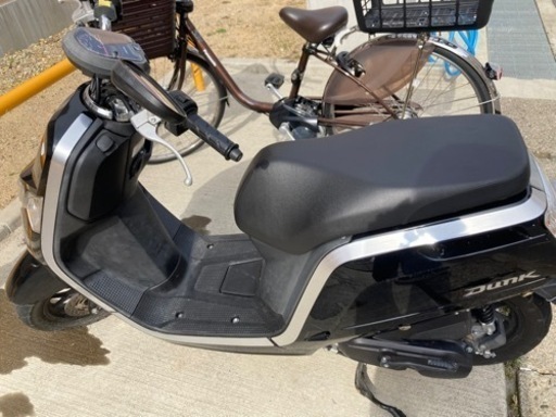 原付ダンク50cc 自賠責、シガーソケット付き