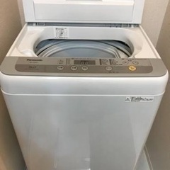 【タダ】洗濯機譲ります