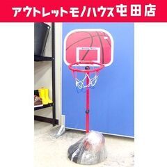 子供用 バスケットゴール 高さ89～118cm ボール1個付き ...