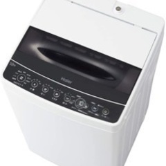 【ネット決済】2020年購入 Haier ハイアール 洗濯機 5...