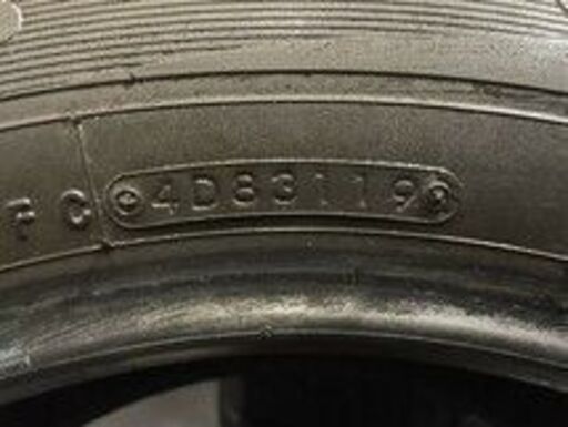 TOYO witer TRAPNATH TX 225/60R17 17インチ スタッドレス 4本 2019年製 バリ溝 ヴェルファイア アルファード等　(TE720)クレジットカード QRコード決済可能
