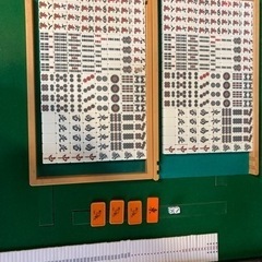 【本日限り】【激安】全自動麻雀卓マツオカセンチュリー 【ジャンク品】 本日限り】【激安】全自動麻雀卓マツオカセンチュリー 【ジャンク品】