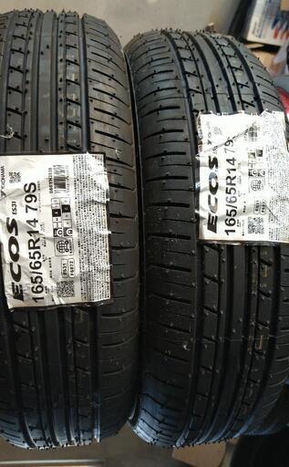 YOKOHAMA ECOS ES31ヨコハマ エコス 2本セット165/65-14 165/65R14新品2本