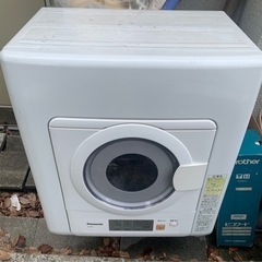 Panasonic パナソニック 除湿型電気衣類乾燥機 5㎏ NH-D503 2018年製 ホワイト