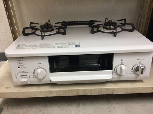 リサイクルショップどりーむ荒田店　994　ガスコンロ　パロマ　LPガス　56ｃｍ　新生活応援