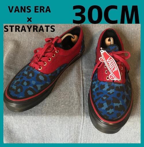 vans × strayrats era 30cm