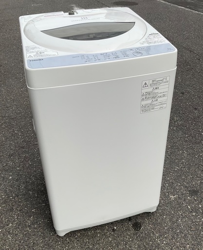【RKGSE-710】特価！東芝/5kg/全自動洗濯機/AW-5G6/中古/2019年製/当社より近隣地域無料配達