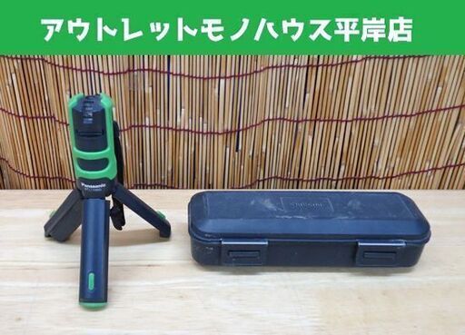 パナソニック レーザー墨出器 BTL1100G 墨出し名人ケータイ壁十文字