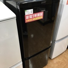 トレファク摂津店】MITSUBISHI 2ドア冷蔵庫が入荷致しました！！