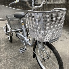 三輪自転車(受渡者決定)