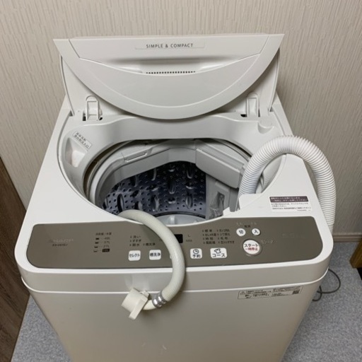 洗濯機5.5kg シャープ