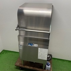 大和冷機 食器洗浄機・ドアタイプ DDW-DE6(03-60) 161028183322002 