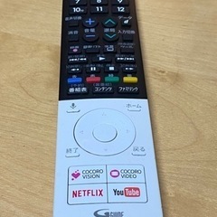 60インチテレビ！ジャンク品