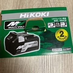 HiKOKI リチウムイオン電池 BSL 36A18