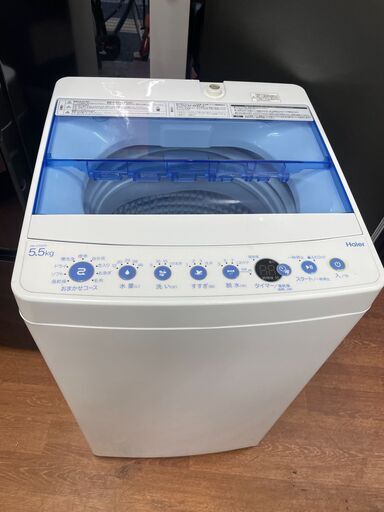 リサイクルショップどりーむ天保山店　No１３２６　洗濯機　５．５ｋｇ　２０２１年製　ハイアール　高年式　美品　大特価　お買い得