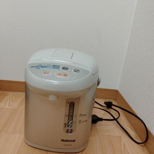 2.2L電気ポット