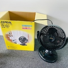 🍀ZEPEAL 扇風機