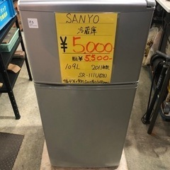 SANYO 冷蔵庫 動作OK！