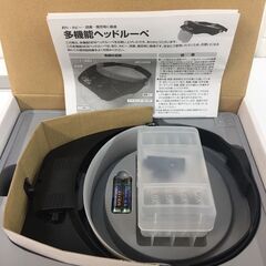 完売致しました！ありがとうございました。1個有るととても便利！在...