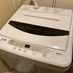 YAMADA harb relax 6.0L洗濯機　2017年製