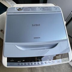 当日配送も可能です□都内近郊無料で配送、設置いたします□日立 洗濯