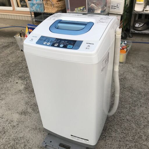 日立 全自動洗濯機 5.0kg NW-5TR-W2ステップウォッシュ 風乾燥機能付き