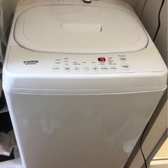 (無料であげます)洗濯機！