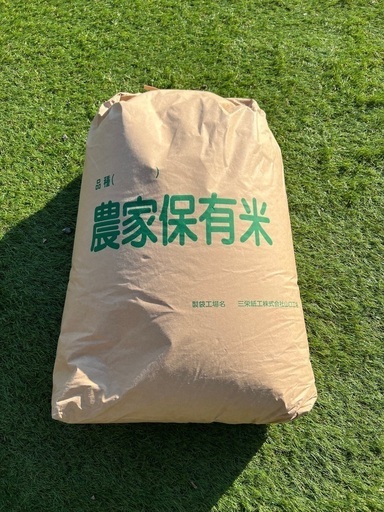 令和　３年度産　美味しい　コシヒカリ