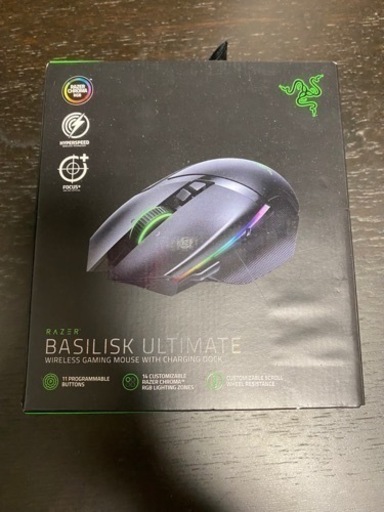 周辺機器 Razer basilisk ultimate