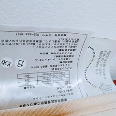 unico ベッド　アルベロ　ダブルサイズ、マットレスつき