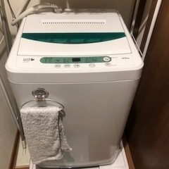 【受け取り待ち】ヤマダ洗濯機