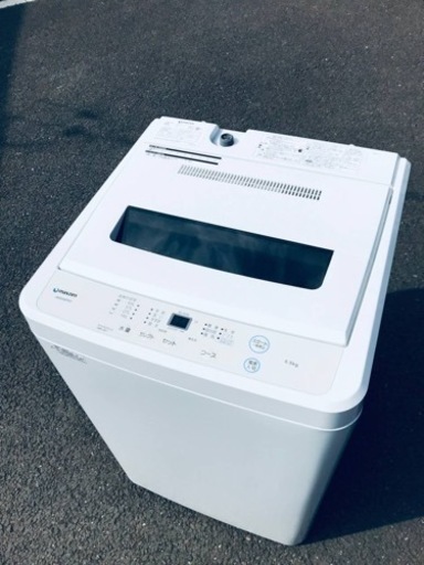 ET2326番⭐️ maxzen洗濯機⭐️ 2020年式