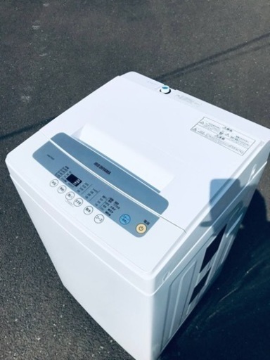 ET2328番⭐️ アイリスオーヤマ全自動洗濯機⭐️2021年製