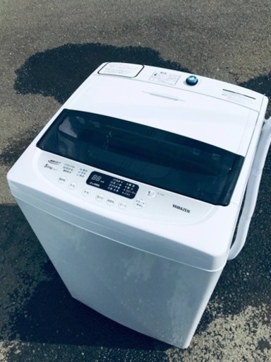 ET2334番⭐️YAMAZEN全自動洗濯機⭐️ 2020年式