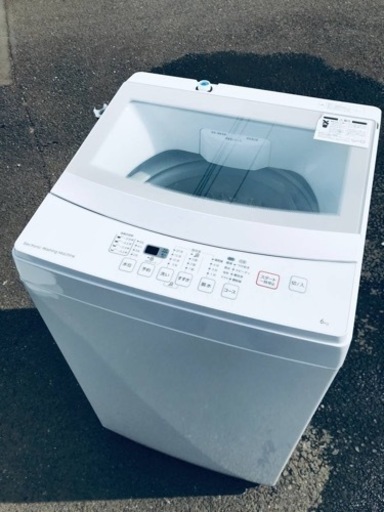 ET2335番⭐️ニトリ全自動洗濯機⭐️ 2019年式