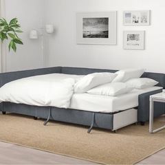 IKEA FRIHETEN フリーヘーテン コーナーソファーベッド 保護カバー付き